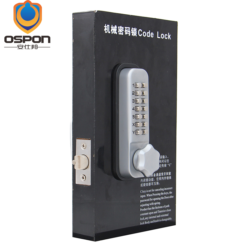 OS281 Mechanical code lock