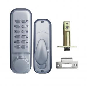 OS103B Mechanical code lock